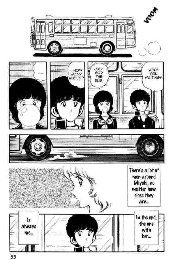 Read Miyuki Manga Online