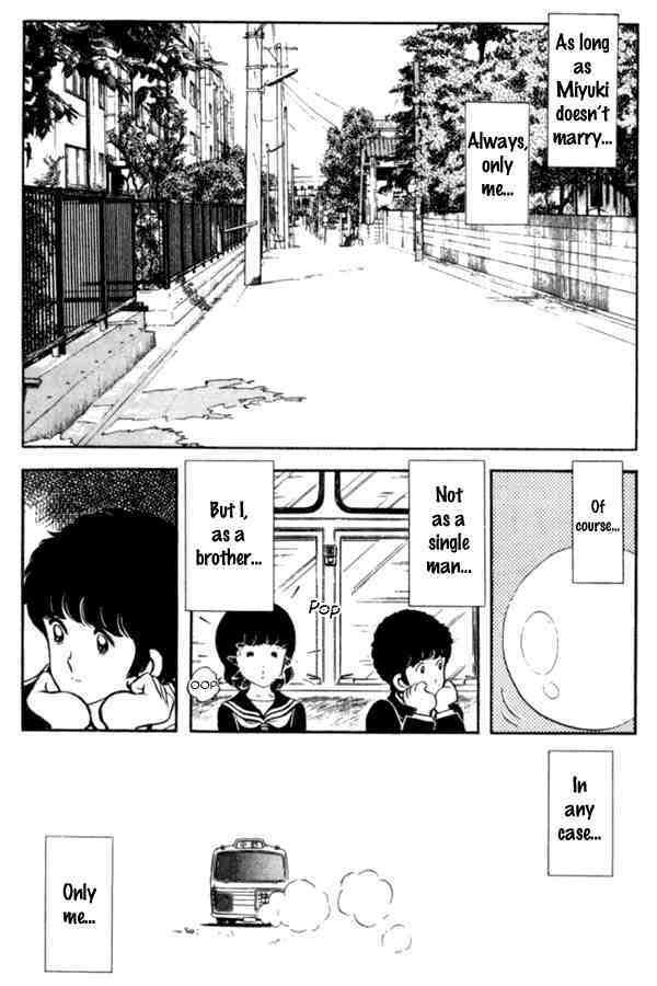 Read Miyuki Manga Online
