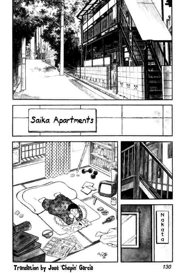 Read Miyuki Manga Online