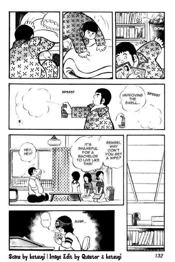 Read Miyuki Manga Online