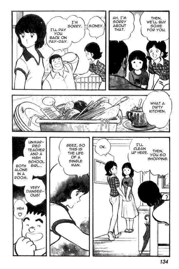 Read Miyuki Manga Online