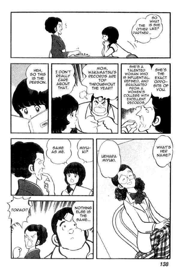 Read Miyuki Manga Online