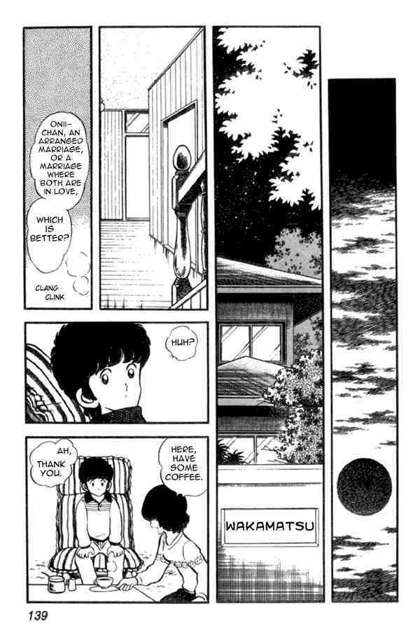 Read Miyuki Manga Online