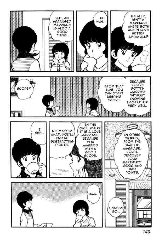 Read Miyuki Manga Online