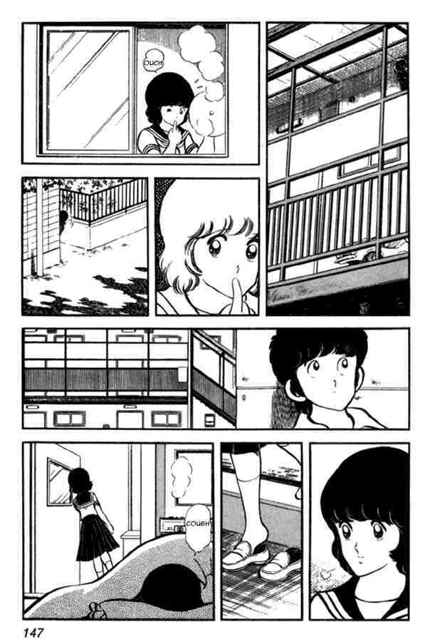 Read Miyuki Manga Online