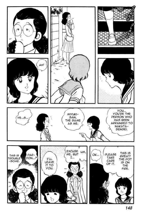Read Miyuki Manga Online
