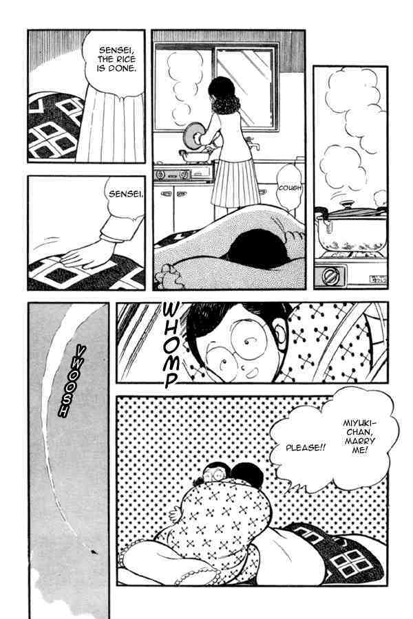 Read Miyuki Manga Online