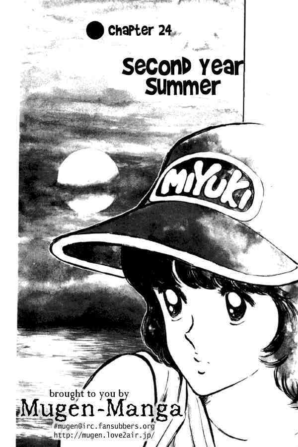 Read Miyuki Manga Online