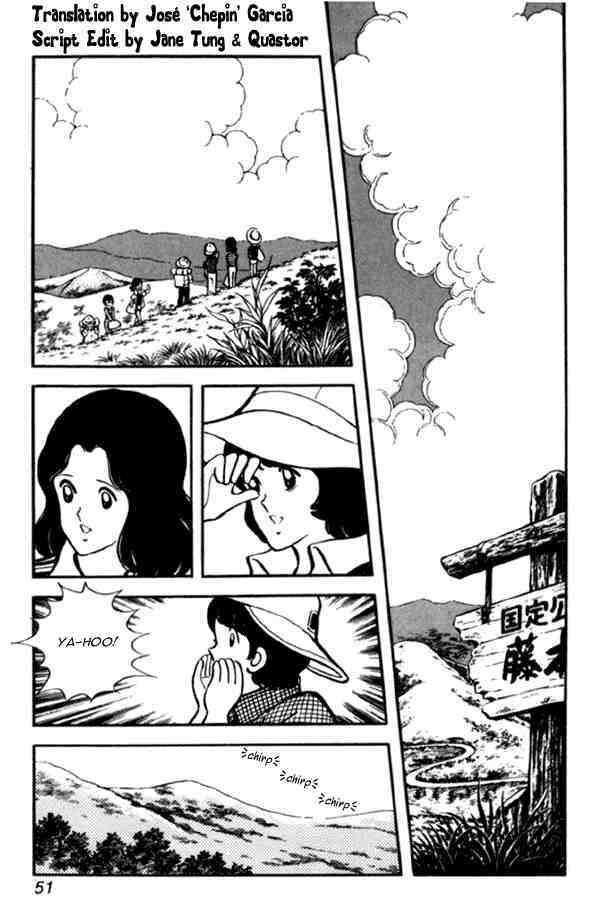 Read Miyuki Manga Online