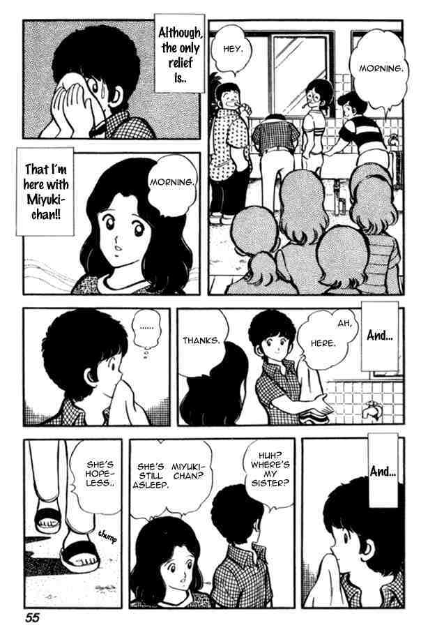 Read Miyuki Manga Online