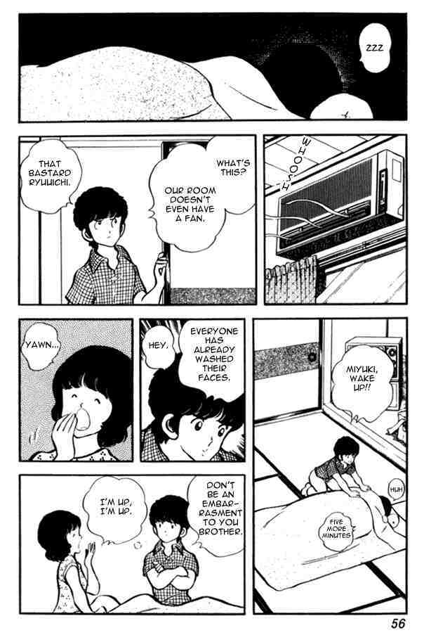 Read Miyuki Manga Online
