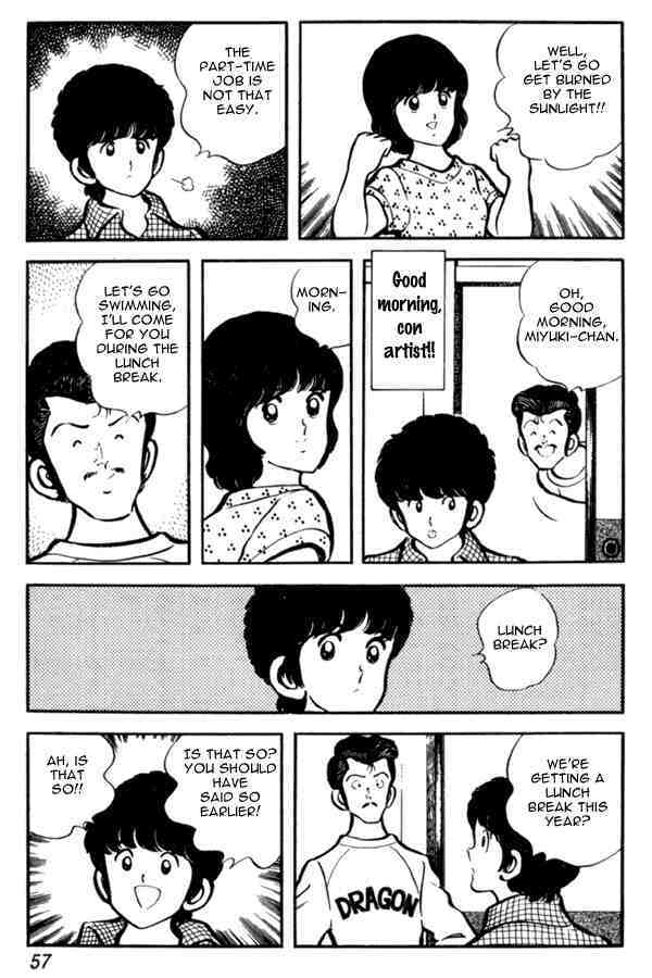 Read Miyuki Manga Online