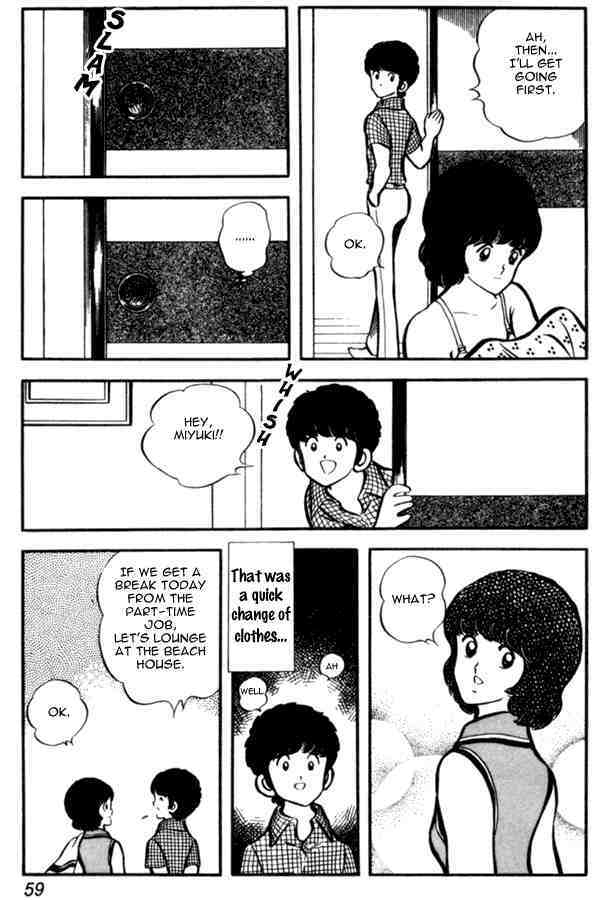 Read Miyuki Manga Online