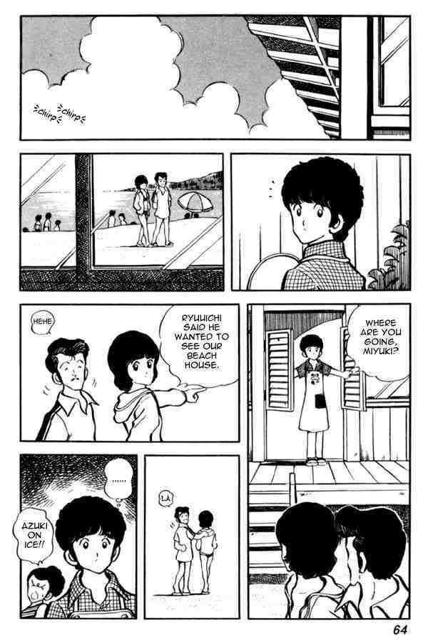 Read Miyuki Manga Online