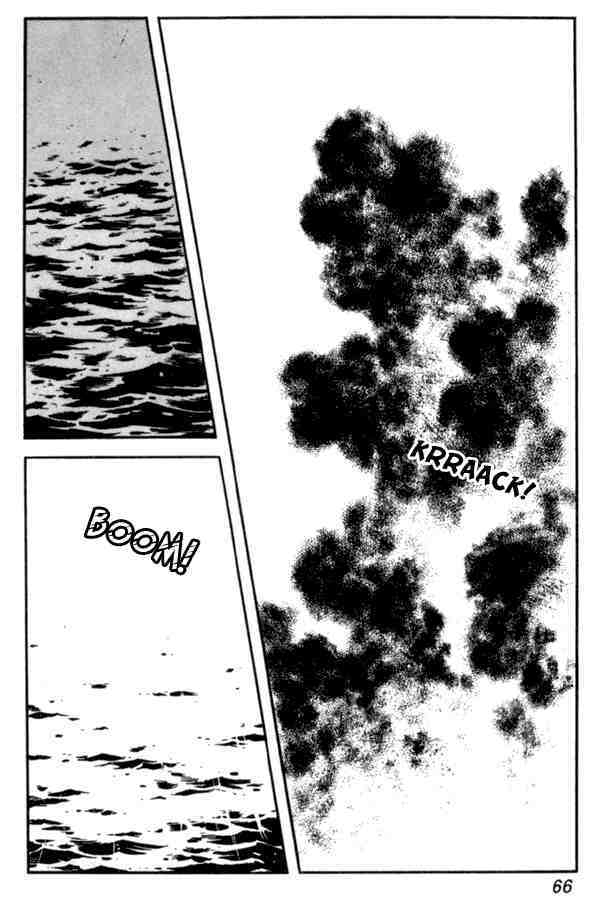 Read Miyuki Manga Online