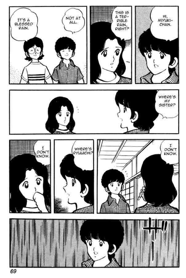 Read Miyuki Manga Online