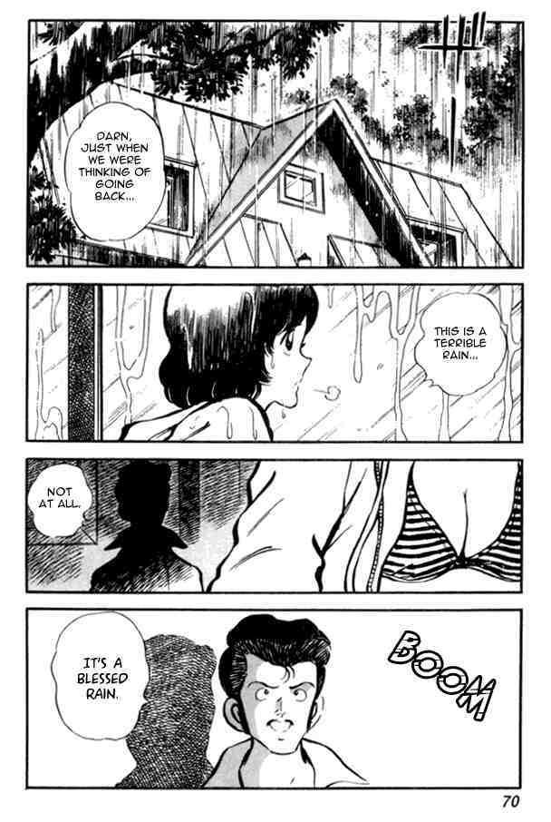Read Miyuki Manga Online