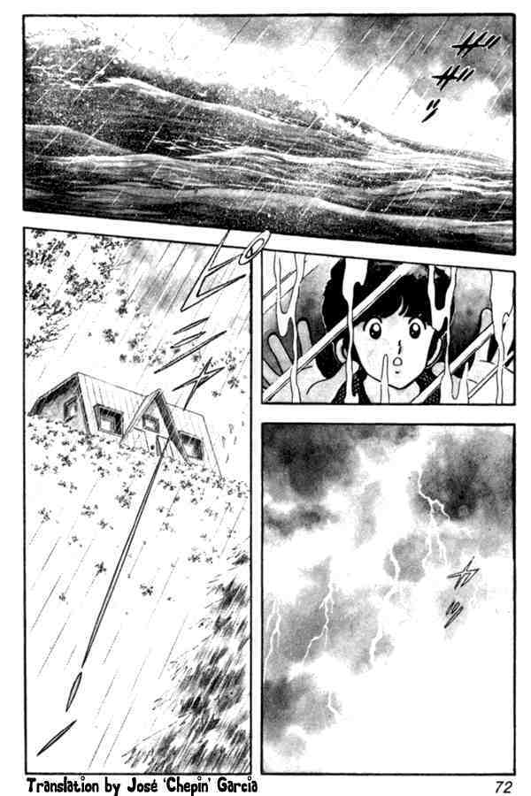 Read Miyuki Manga Online