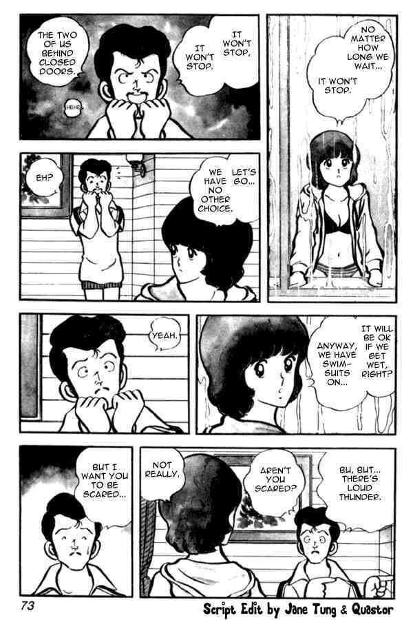 Read Miyuki Manga Online