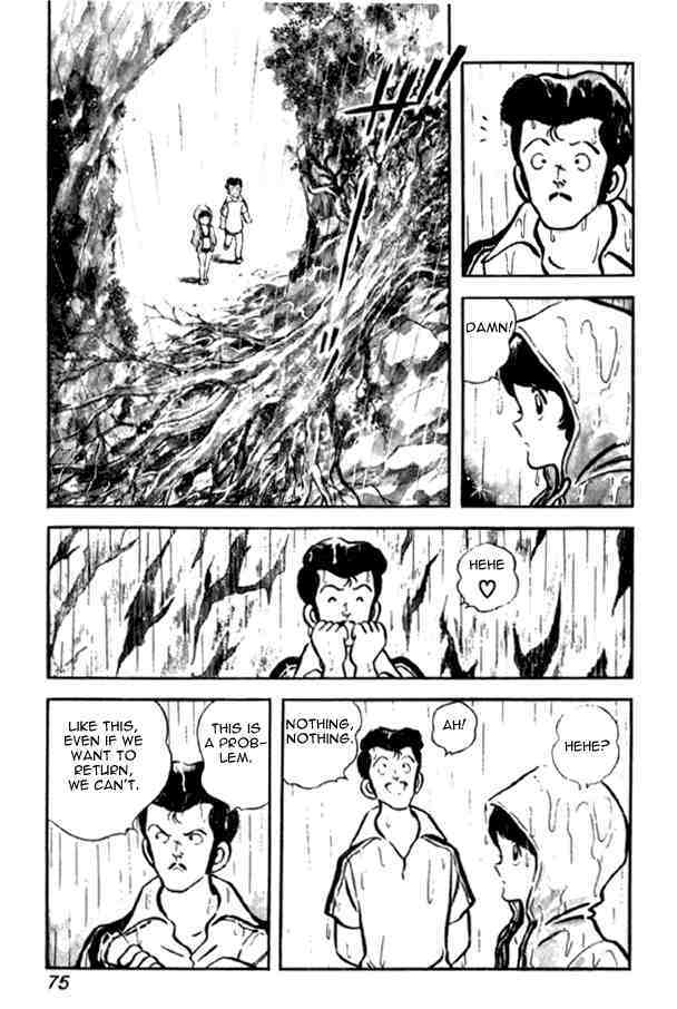 Read Miyuki Manga Online