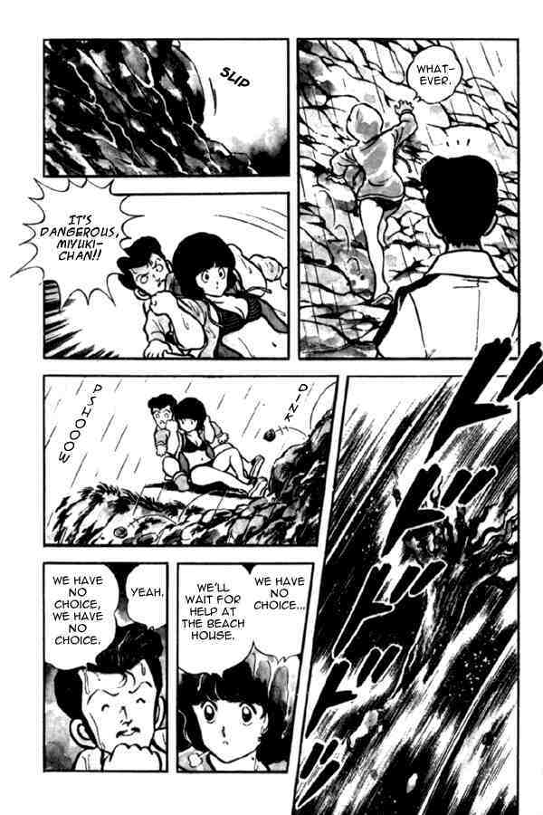Read Miyuki Manga Online