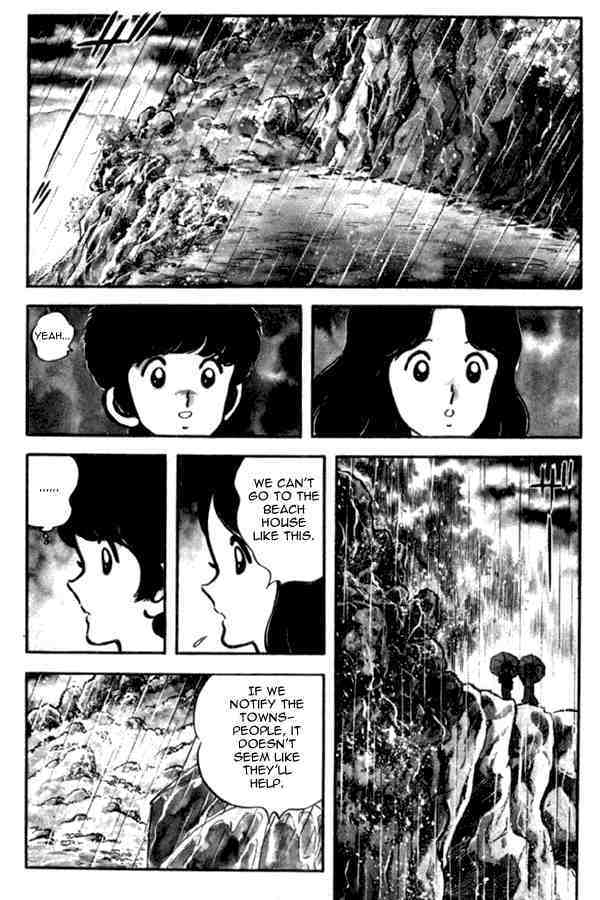 Read Miyuki Manga Online