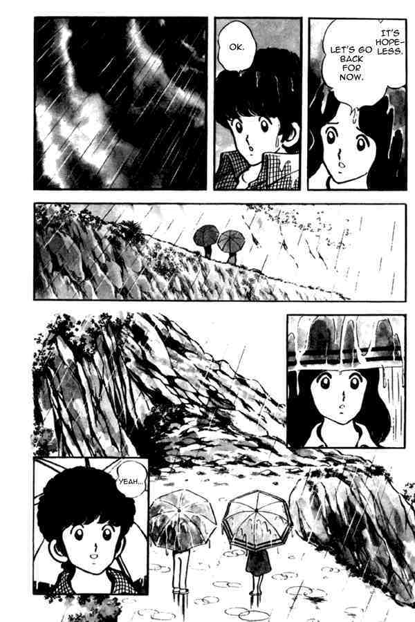 Read Miyuki Manga Online