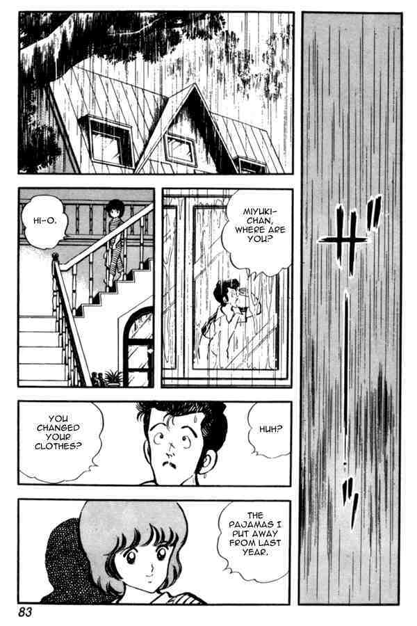 Read Miyuki Manga Online