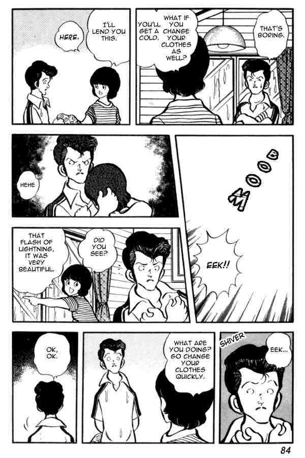 Read Miyuki Manga Online