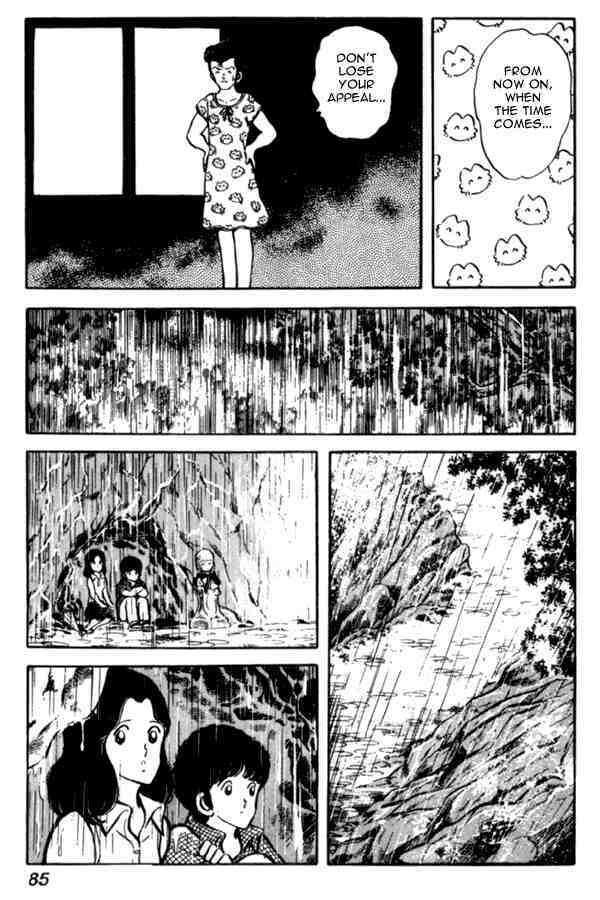 Read Miyuki Manga Online