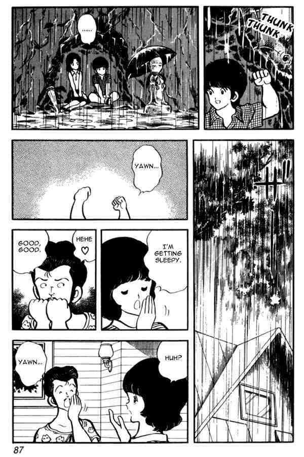 Read Miyuki Manga Online