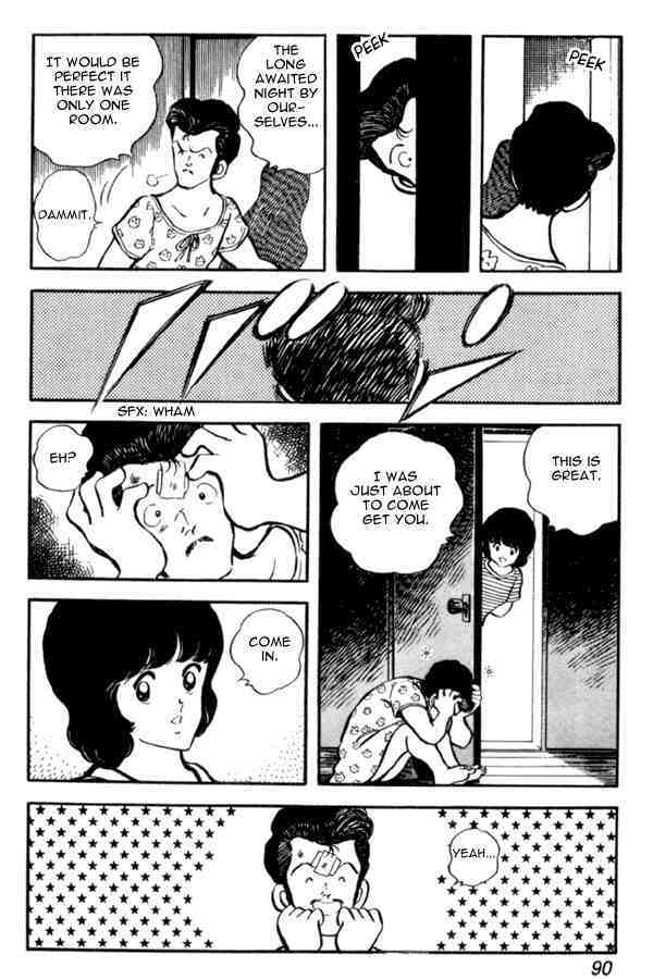 Read Miyuki Manga Online