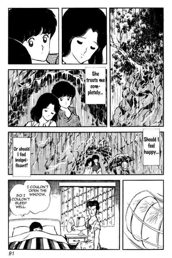 Read Miyuki Manga Online