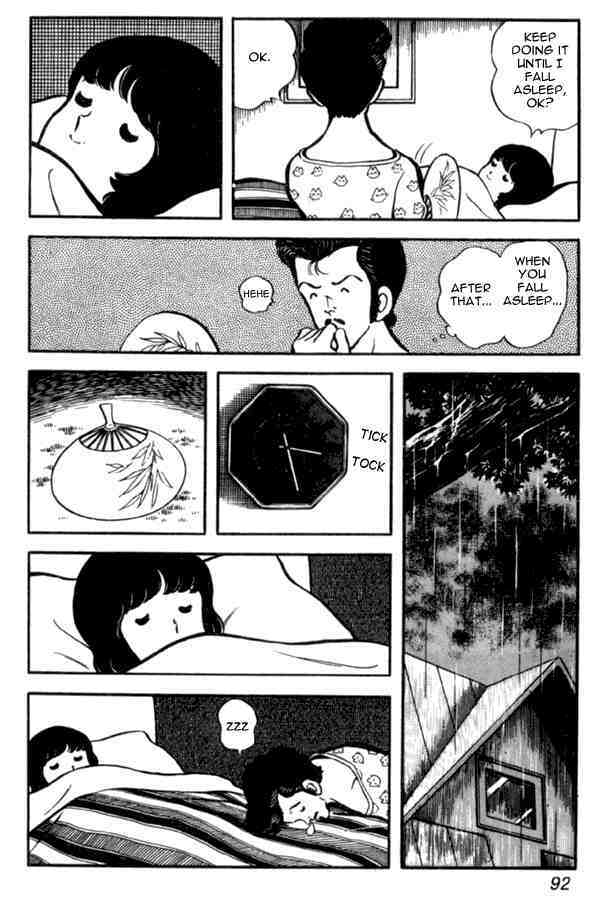Read Miyuki Manga Online