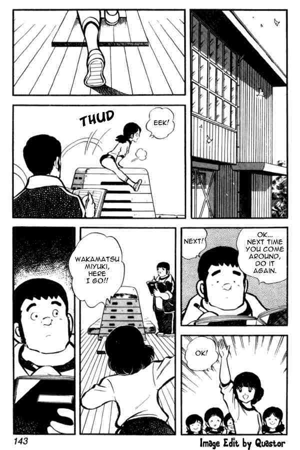 Read Miyuki Manga Online