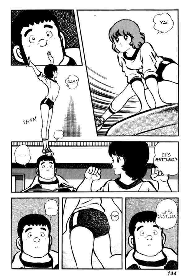 Read Miyuki Manga Online