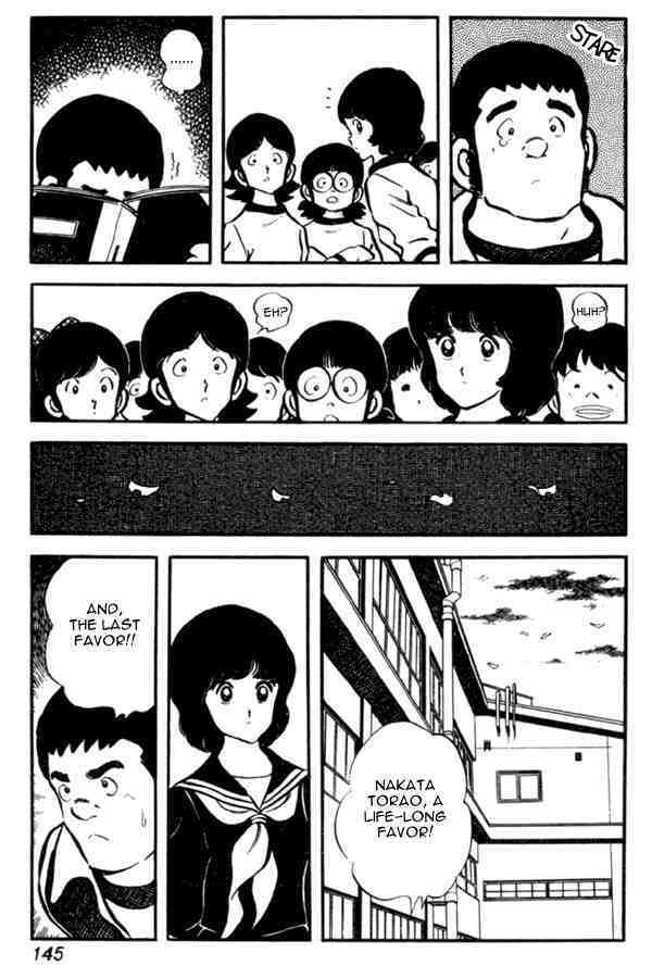 Read Miyuki Manga Online