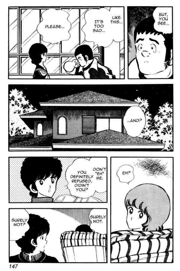 Read Miyuki Manga Online