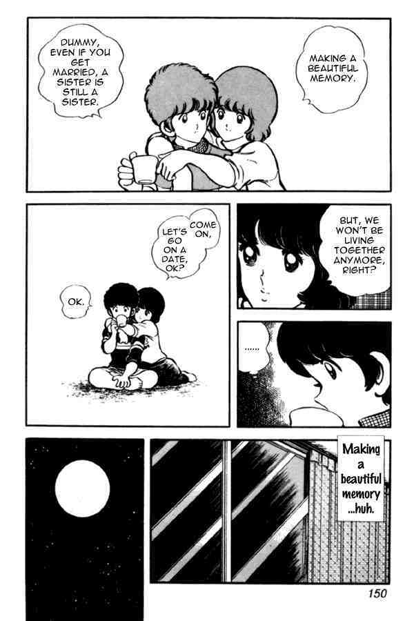 Read Miyuki Manga Online
