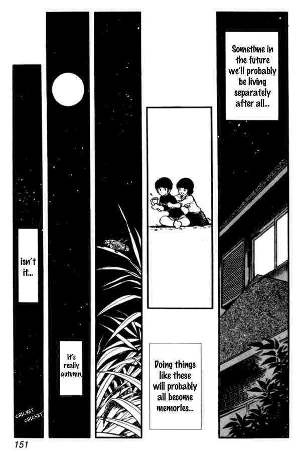 Read Miyuki Manga Online