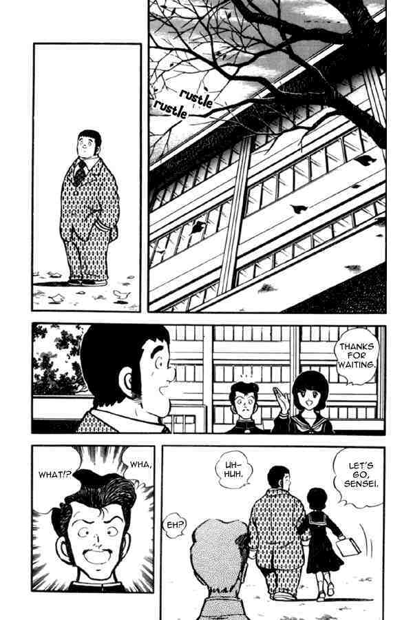Read Miyuki Manga Online