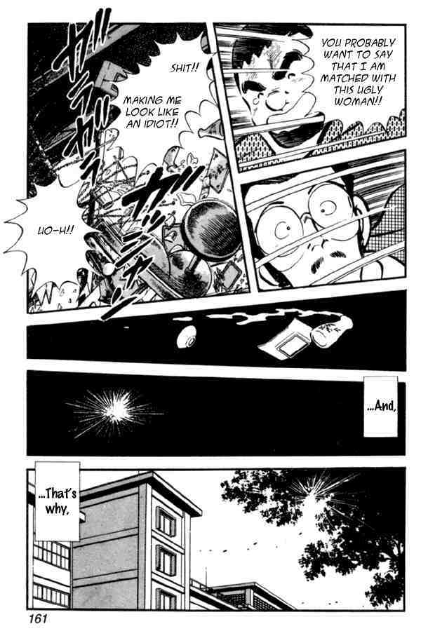 Read Miyuki Manga Online