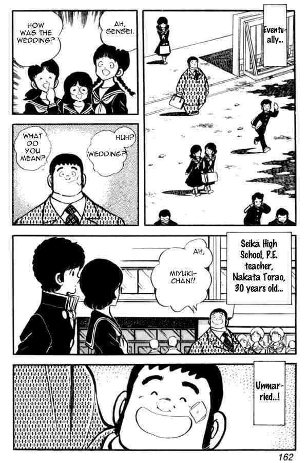 Read Miyuki Manga Online