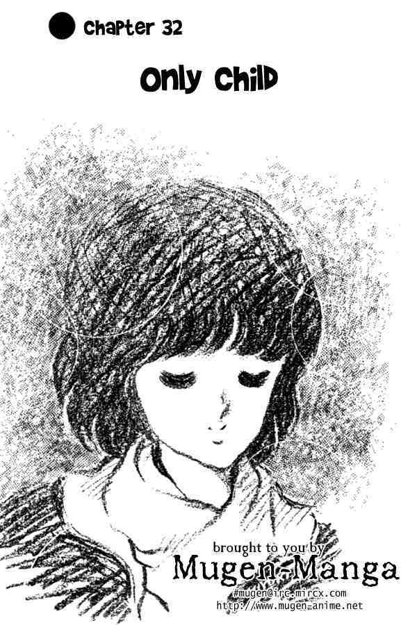 Read Miyuki Manga Online