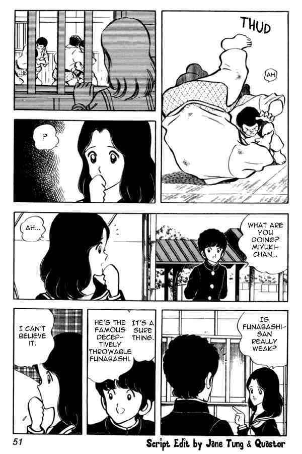 Read Miyuki Manga Online