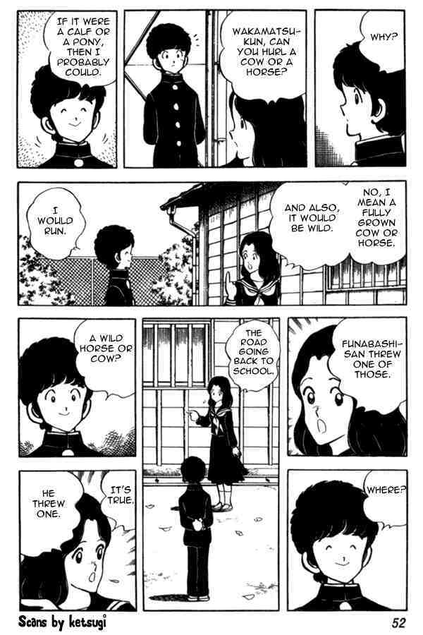 Read Miyuki Manga Online
