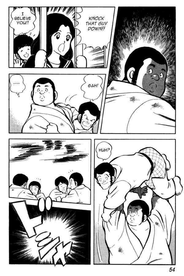 Read Miyuki Manga Online