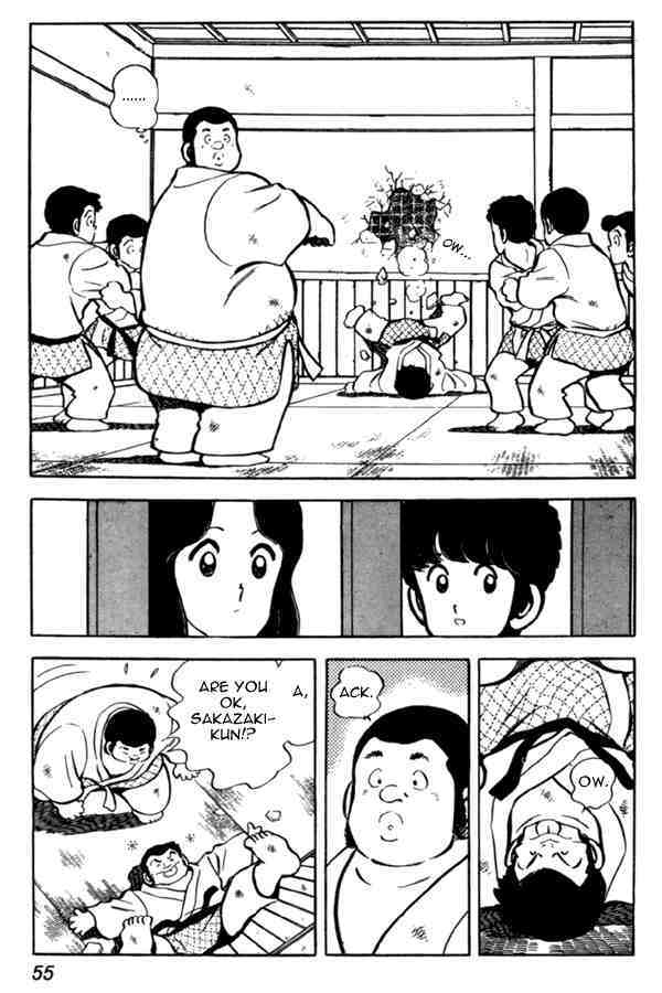 Read Miyuki Manga Online