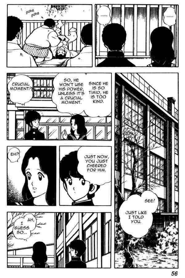 Read Miyuki Manga Online