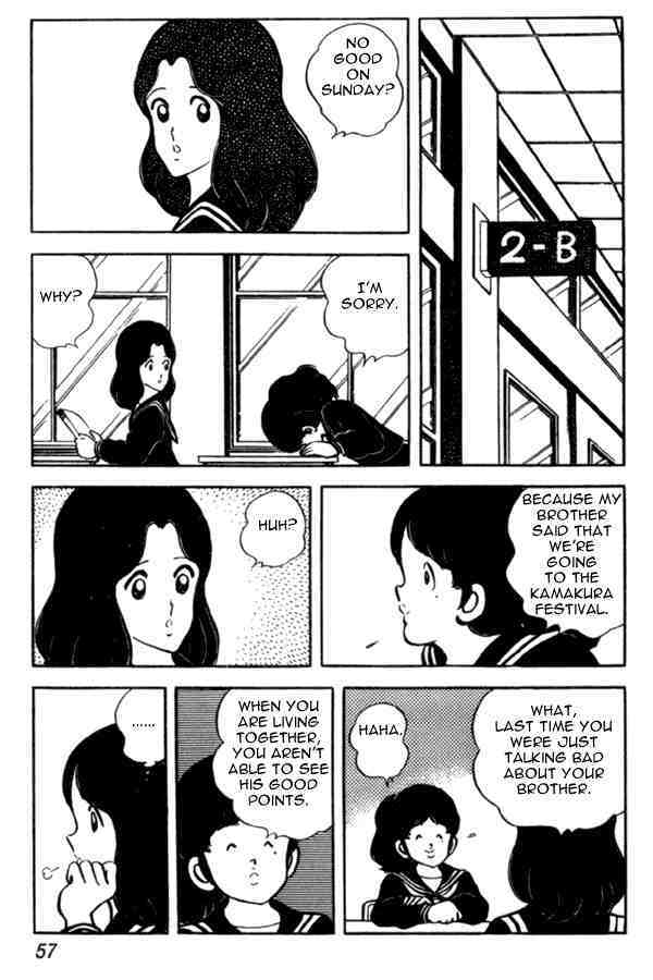 Read Miyuki Manga Online